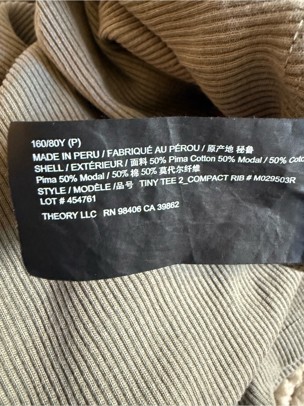 Theory tiny tee dark gray - Picture 5 of 5